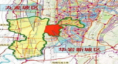 华岩新城_华岩新城宜家