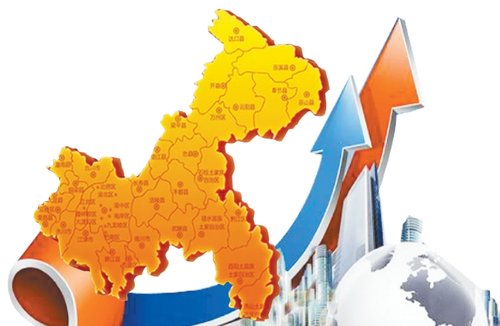 前三季度 重庆五大功能区域经济均保持两位数增长_房产重庆站_腾讯网