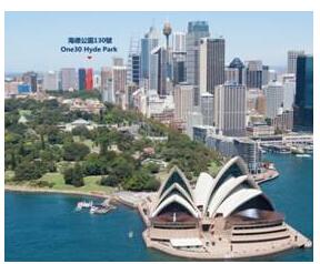 进军海外:奥园悉尼项目获澳洲联邦银行低成本