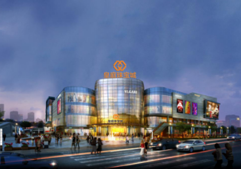 12月24日去皇庭珠宝城!揭幕全新概念珠宝婚庆主题mall