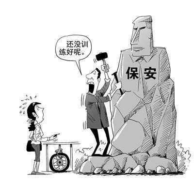 评论：何时告别“一流小区 三流物业”