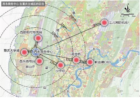 重庆西永成丝绸之路经济带对欧出口集散地