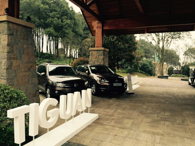 财信赖特与山进口大众越野试驾活动圆满落幕