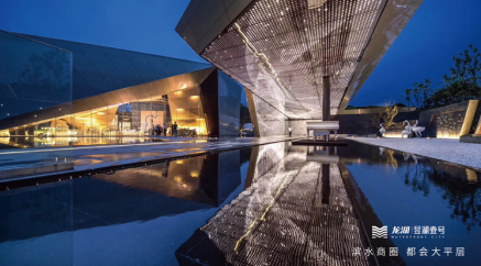 重庆新奇建筑火了 这家开发商把销售中心建成