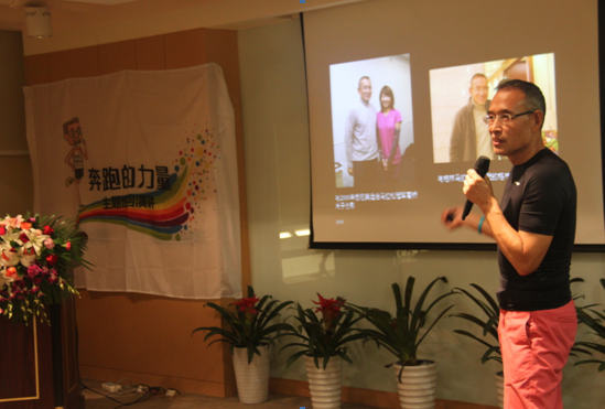 协信助力马拉松达人 传递奔跑的力量