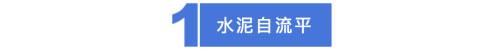 注意！每位业主最容易犯的4大装修错误