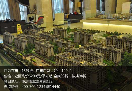 上海杨浦缦云上海售楼处官方网站-杨浦缦云上海楼盘开发商官方电线上海好房引重视! 官方好房热搜2025重磅官