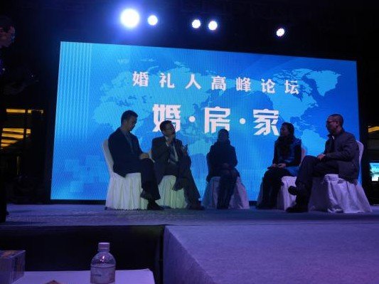 北大资源燕南重庆婚礼人之夜完美落幕