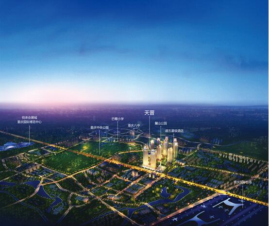 临港2020GDP_中国gdp2020年(3)