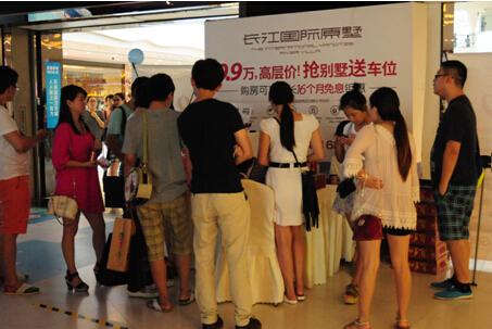 长江国际原墅携手南坪金逸影院举办观影活动