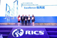 戴德梁行荣耀加冕 一举揽获RICS 2018中国区年度大奖多项至高荣誉