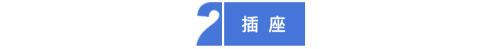 注意！每位业主最容易犯的4大装修错误