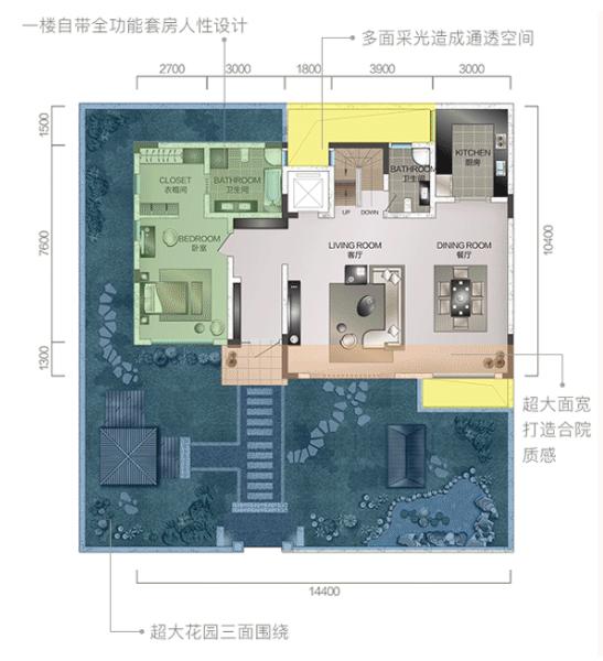 重庆孤品别墅"中央"难寻?金茂墅装修时代主城"墅尊"公园非常的梦见得进了住开启别墅漂亮图片