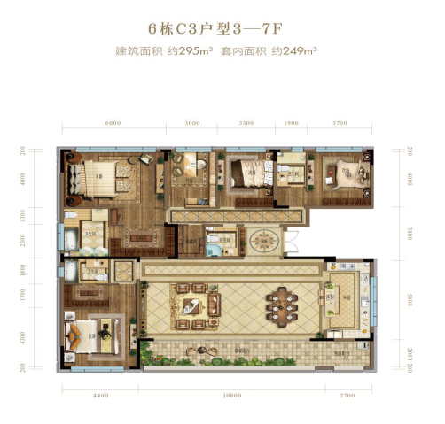 国宾壹号院6栋c3户型示意图