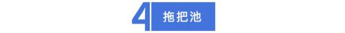 注意！每位业主最容易犯的4大装修错误