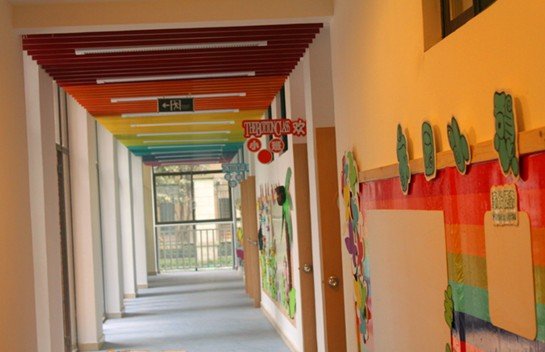 和装修是致力于打造江北区最高标准的红黄蓝幼儿园