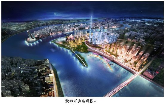 江山市有多少人口_江郎山江山市(2)