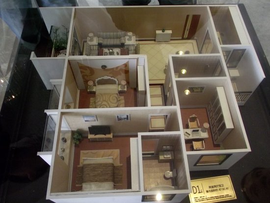 宝嘉花与山--缙云山下的优质教育盘