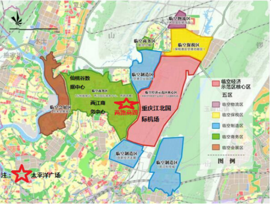 重庆特色旅游小镇开发建设及房企转型临空经济示范区加码空港重庆