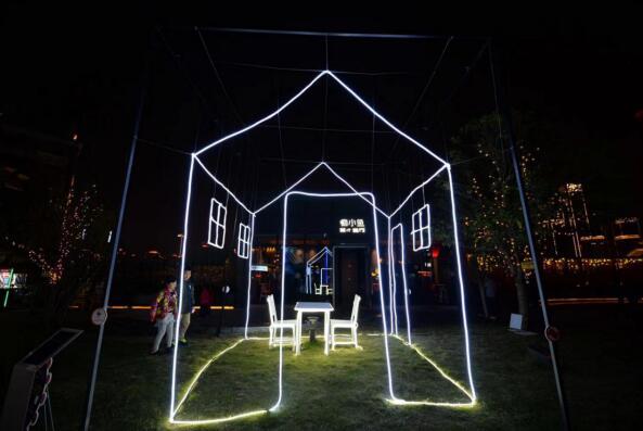 I LIGHT CQ国际灯光节震撼启幕 绚烂光影闪耀山城