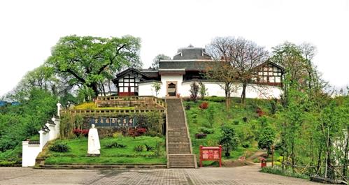 沙坪坝区2020年GDP_沙坪坝区地图(2)