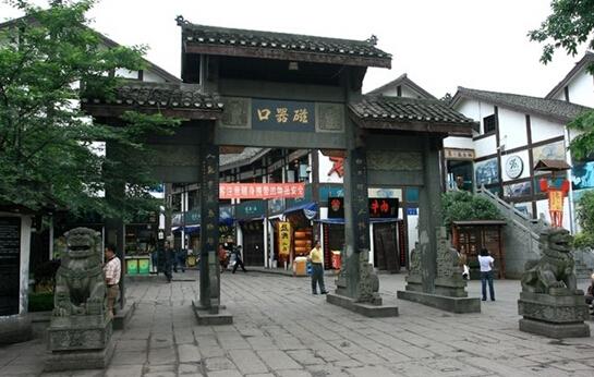 磁器口将建文化影视城 辐射双碑 经济增值