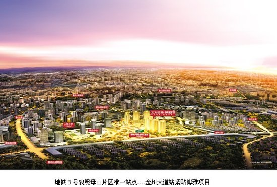 地铁5号线年内开建促沿线物业大幅升值