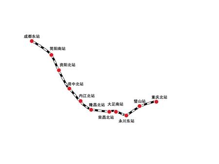 并有望年底开通运营,成为继成渝铁路,成遂渝铁路后两地间第三条铁路线