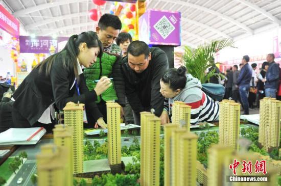 楼市调控新招：严查拒公积金贷款 买房可省几十万