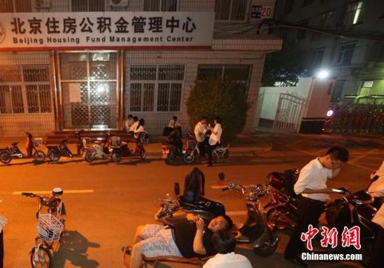 楼市调控新招：严查拒公积金贷款 买房可省几十万