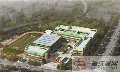 北部新区名校星光小学已入驻礼嘉商务区(礼嘉星光小学效果图).