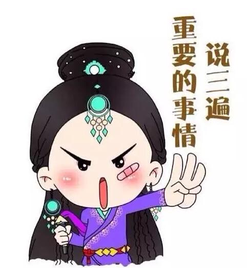 POS机新政 今后买房刷信用卡手续费由顾客买