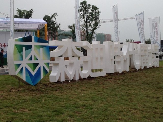 西彭哪有纹身的内容图片分享