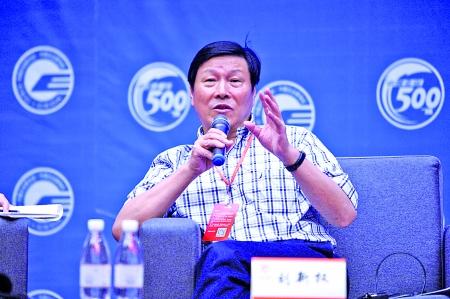 中国企业500强重庆12企业上榜 金科龙湖排名