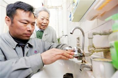 物业报修是否按时完成 今后看公开承诺书就行