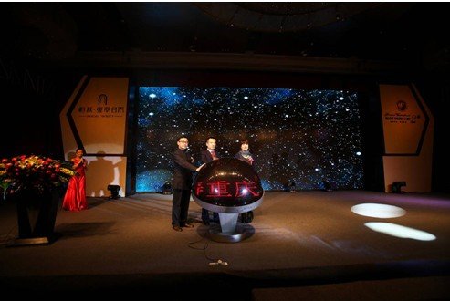 精铸重庆 恒基兆业重庆项目产品发布会圆满落