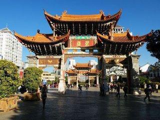 中国最可能突破万元房价的6个城市 有你的城市吗？