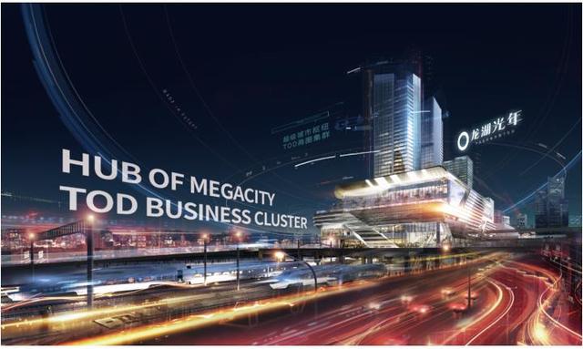 喝着咖啡俯瞰脚下高铁来往，龙湖光年荣膺重庆十大最美城市地标