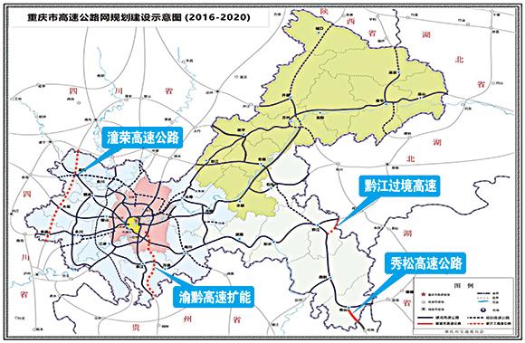 南大泸高速重庆段去年底开工预计2019年底建成