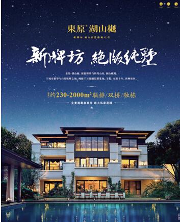 美国耕地面积_人均耕地面积怎么求(3)