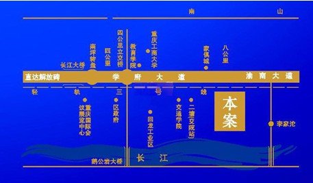 丽都锦城交通升级 我市将建九龙二塘大桥