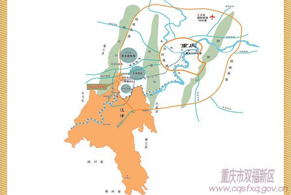 双福新区人口_双福新区轻轨规划图(2)