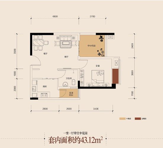 房地产炎夏过招爱加欧郡买房送空调