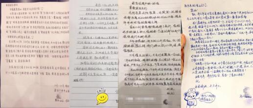 好有爱!重庆置业顾问集体手写信赠准业主