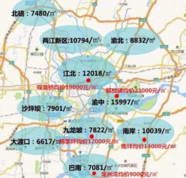 商圈投资臻选:总价36万买旭辉城轻轨两房 _房产重庆站