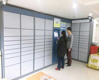 网购汹涌 邮包成山 华宇物业破解收发邮包难题