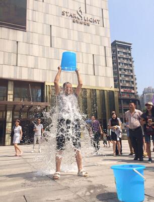 冰桶挑战 中国地产界第一人 协信集团首席营销