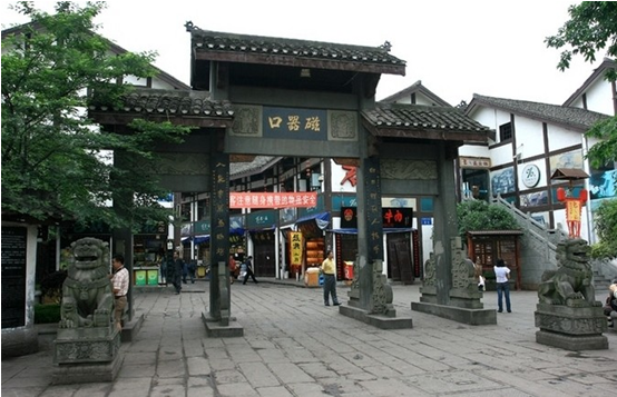 沙磁文化产业发展 促进双碑经济新模式起飞