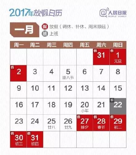 收入证明_收入的确认标准