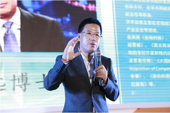 马光远博士做客经济论坛:中国最具前景的投资